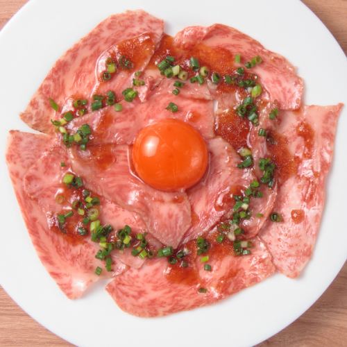 가장자리 우비 명물! 와규의 볶은 유케