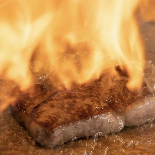 ◇◆鉄板焼きが自慢◆◇