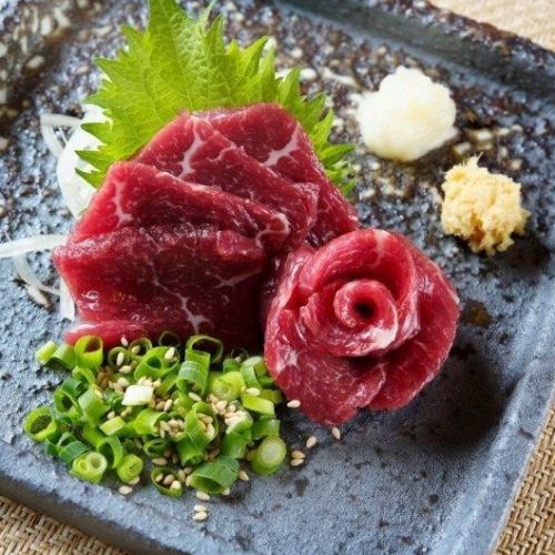 Top loin sashimi