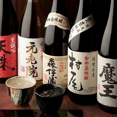 A wide variety of shochu and sake available