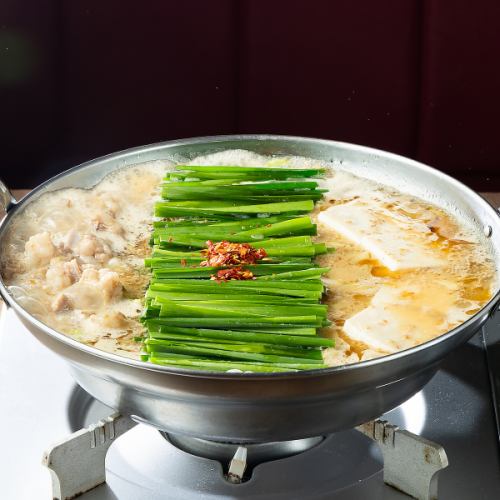 [No. 1 in popularity] This is the taste of Hakata! Motsu nabe miso flavor