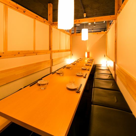 Must-see for groups! Private rooms can accommodate up to 30 people ♪ We also accept private banquets!