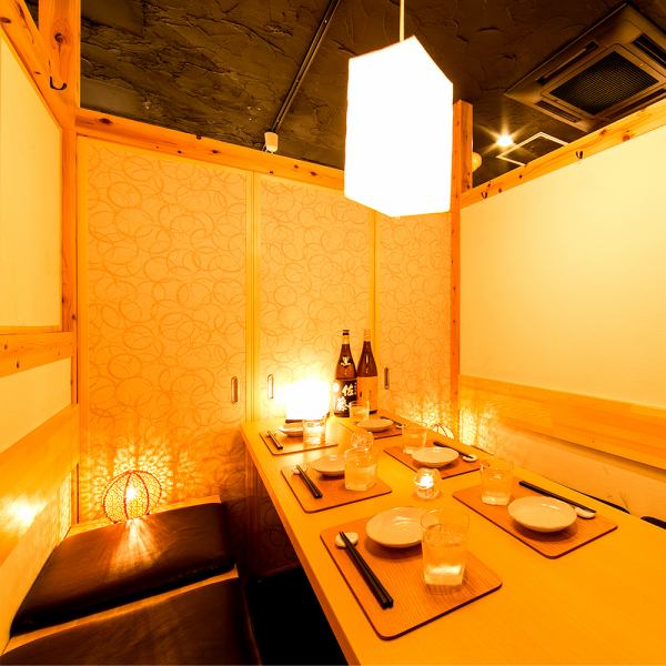 ◆ All seats single room ◆ Entertainment, dinner party, drinking party going with your boss, a little adult atmosphere is also easy to use in the scene.We have 2 drinks and all-you-can-drink course available for reservation so we recommend you to book a course even for small groups ♪
