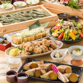 【越后名产&4种鲜鱼】3小时畅饮「竹套餐」【共10道菜品/6000日元→含税5000日元】