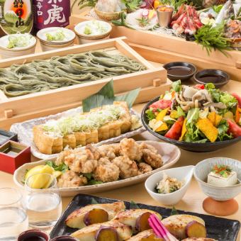 【3种鲜鱼和涮锅拼盘】3小时无限畅饮的“风套餐”【共9道菜品/5500日元→含税4500日元】