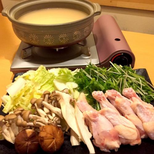 Mizutaki pot of local chicken Tailored with plain hot water