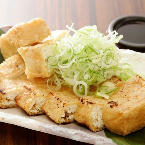 Tochio Fried (Green Onion)