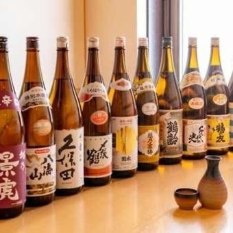 新潟地酒12種も楽しめる3時間【単品飲み放題/2,480円】日本酒好き必見の豪華内容！