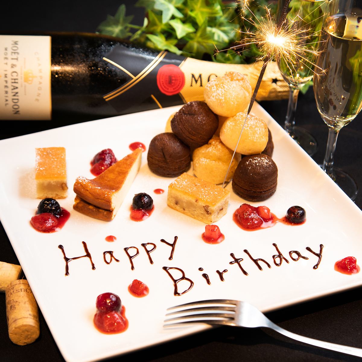 Surprise plate \1500 → Free service with coupon ♪