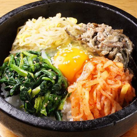 Stone cooked bibimbap