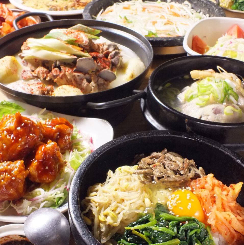2.5小時暢飲的人氣韓國料理☆全10道菜品4,900→4,000日元（含稅）