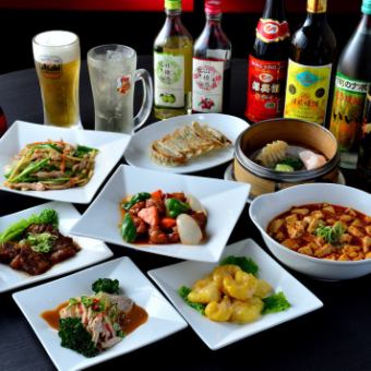 [Order Buffet] No pre-prepared meals! Authentic Chinese food and drink all-you-can-eat course! 2 hours all-you-can-eat for 3,800 yen (tax included)