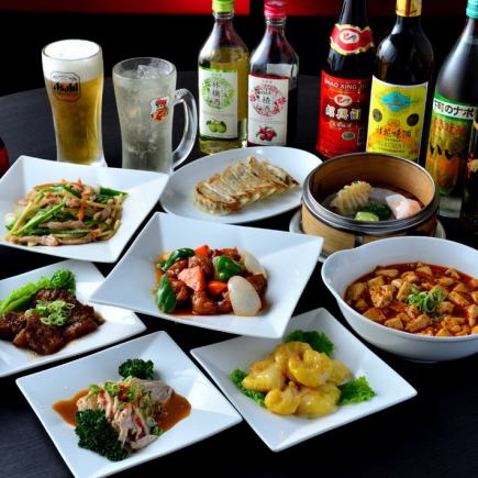 [Order Buffet] No pre-prepared meals! Authentic Chinese food and drink all-you-can-eat course! 2 hours all-you-can-eat for 3,800 yen (tax included)