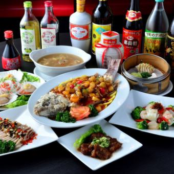 [Guaranteed to fill you up♪] Gorgeous! 10 dishes including seafood stir-fried in XO sauce and shark fin soup, with 2 hours of all-you-can-drink for 6,000 yen (tax included)