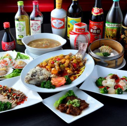 [Guaranteed to fill you up♪] Gorgeous! 10 dishes including seafood stir-fried in XO sauce and shark fin soup, with 2 hours of all-you-can-drink for 6,000 yen (tax included)