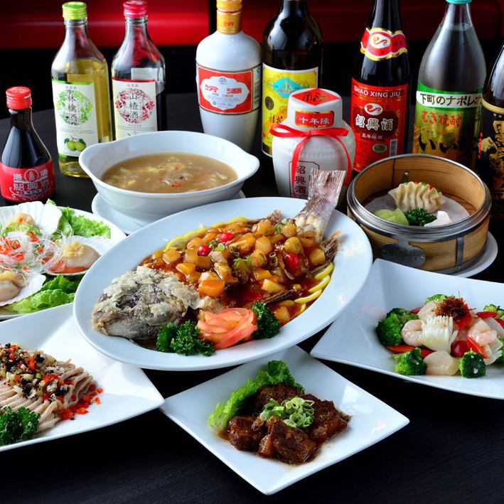 本格中華食べ飲み放題コース！2時間飲み放題3800円(税込