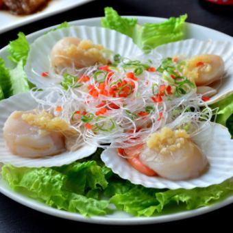 [Weekends only! Happiness course] Get a free "Hong Kong style steamed scallops" with the happiness course!