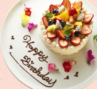 [Umeda Top Class] Comes with a special cake from a popular shop in Nakazaki-cho! Birthday parties accepted at any time ★ 3280 yen including tax ♪ 9 items in total ★