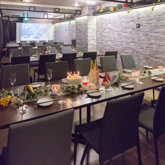 【店舗完全貸切/70名以上～】宴会に最適♪3hプレミアム飲放付き全12品コース5000円♪