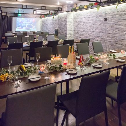 【全店70人以上可用餐】最适合聚会！12道菜3小时无限畅饮套餐仅需5,000日元！
