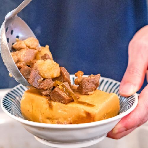 名物酒場料理は200円台~