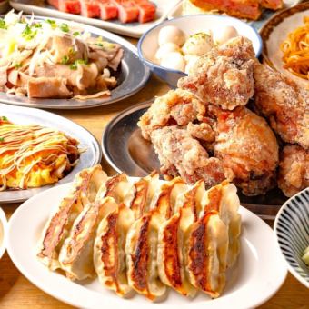 12/9迄【4,000円コース】料理7品2時間飲み放題付★焼き&揚げ餃子、ザンギ、刺身等!<忘年会>