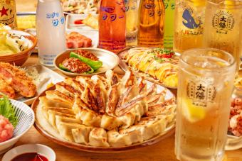 名物横焼き餃子が旨い大衆酒場。野球グッズやポスターが飾られた店内は懐かしのレトロ空間。シーズン中は野球観戦も可能で、スポーツバーとしても楽しめます。★<忘年会・新年会・宴会・団体様歓迎>