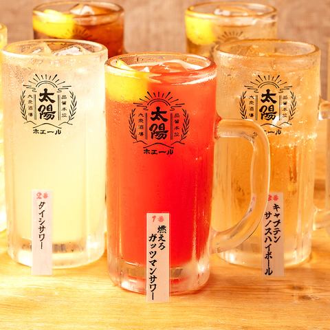 野球にちなんだメニューあり！店内で野球観戦できます♪