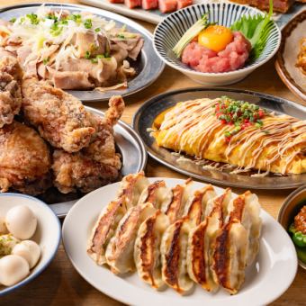 12/9迄【3,000円コース】料理7品2時間飲み放題付★焼き&揚げ餃子、ザンギ等!<忘年会>