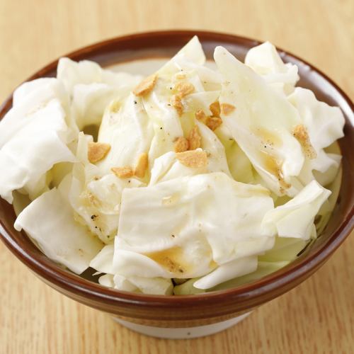 塩だれキャベツ
