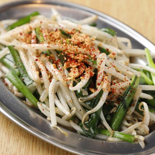 ボリュームアサマックス!ニラもやし