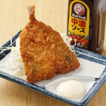 アジフライ(1枚)
