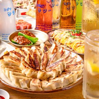 1/4～【5,000円コース】料理7品2時間飲み放題付★鉄板ジンギスカン等！＜歓迎会・送別会＞