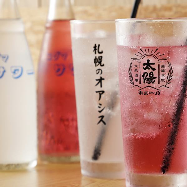 とにかく安くて旨い！ふらっと1人でも大人数でも気軽に入れる大衆酒場。札幌のオアシスを目指しております。どこか懐かしさを感じる店内はふらっと気軽に通える大衆酒場としても、皆の憩いの場としても様々な用途でご利用頂けます♪＜歓迎会・送別会・団体様歓迎＞