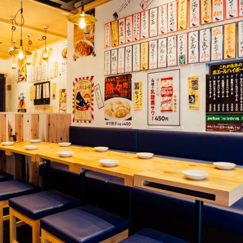 宴会・打ち上げも！2フロアの広々店内！フロア貸切◎