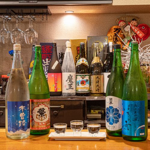 種類豊富なお酒をご用意しております★