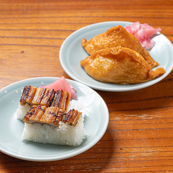 【国産穴子が美味！】明石産 箱穴子(二切れ)500円(税込) 一本1500円(税込)