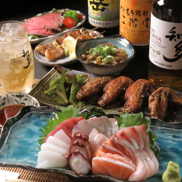 酒菜おすすめコース！全11品（飲み放題付き）満足感あるコースです！