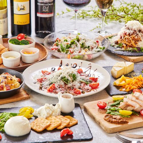 Lunch banquet limited 500 yen OFF !! [Premium course] 9 luxury items that drown in the sea of cheese to your heart's content << 2.5 hours all-you-can-drink >>