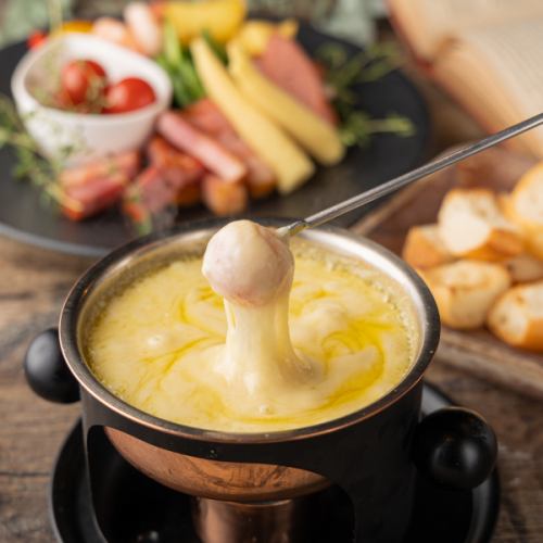 Cheese shop's special cheese fondue sauce