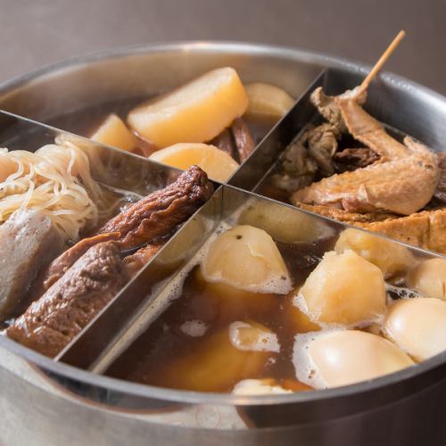 【しみわたる出汁の旨味】丁寧に仕込んだ自慢の和風おでん