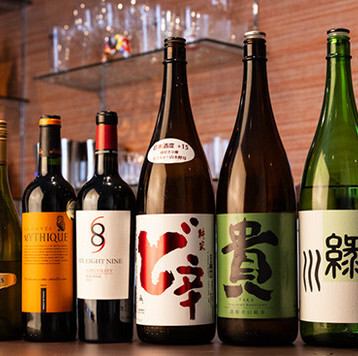 豊富なドリンクメニュー