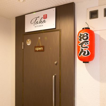 2名様テーブル席×2