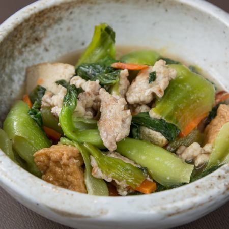 各種日替わりでご用意しております。 350円~