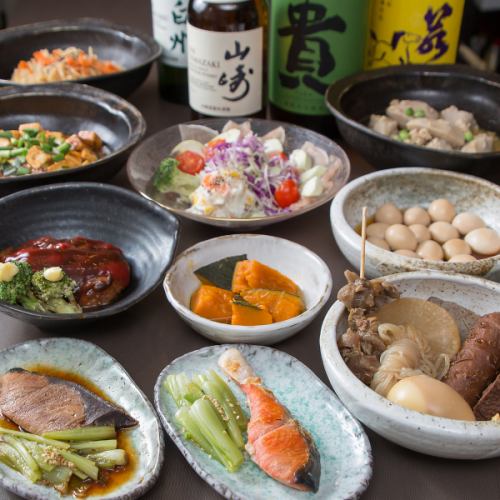 【飲み放題付き】おまかせコース