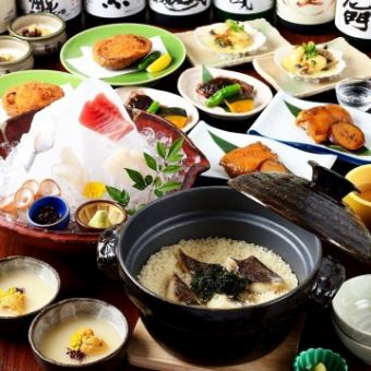 お料理のみ【名物「鯛めし」やその時期ならではの刺身をご用意~鯛めしコース】（全８品）5,500円