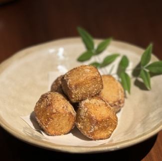 里芋のポテトフライ～トリュフの薫り～