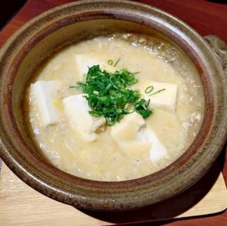 海鮮塩レモン麻婆