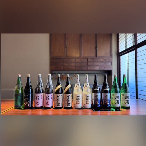 日本酒好きも初心者も満足