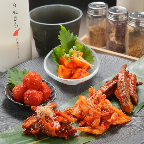 【◇シャキシャキ感がたまらない!◇】和出汁仕立てのこだわり自家製メニュー◎キムチ盛り合わせ